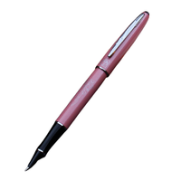 Pimio 毕加索 钢笔 606 粉色 0.38mm 单支装