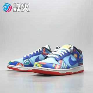 Nike Dunk Low Firecrack 耐克 鞭炮双层刮刮乐板鞋 DD8477 446 DD8477-446 BD仓现货 41