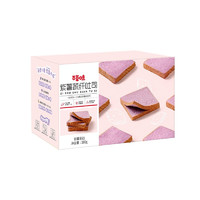 88VIP：Be&Cheery 百草味 紫薯蔬纤吐司面包早餐代餐休闲零食糕点点心蛋糕整箱