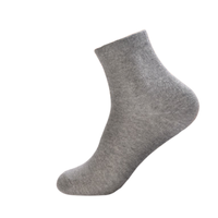 YUZHAOLIN 俞兆林 男士纯棉中筒袜套装 YZLZLK1 10双装 浅灰