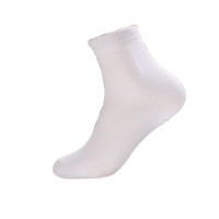 YUZHAOLIN 俞兆林 男士纯棉中筒袜套装 YZLZLK1 10双装(白色*5+浅灰*5)