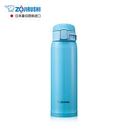 ZOJIRUSHI 象印 SM-SE48-AL 保温杯 480ml