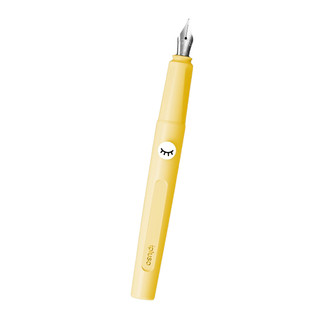 ipluso 意索 钢笔 LITTLE OH系列 奶油黄 F尖 单支装