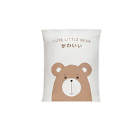 TAILI 太力 压缩袋套装 萌萌熊 11件套(中号10+手泵)