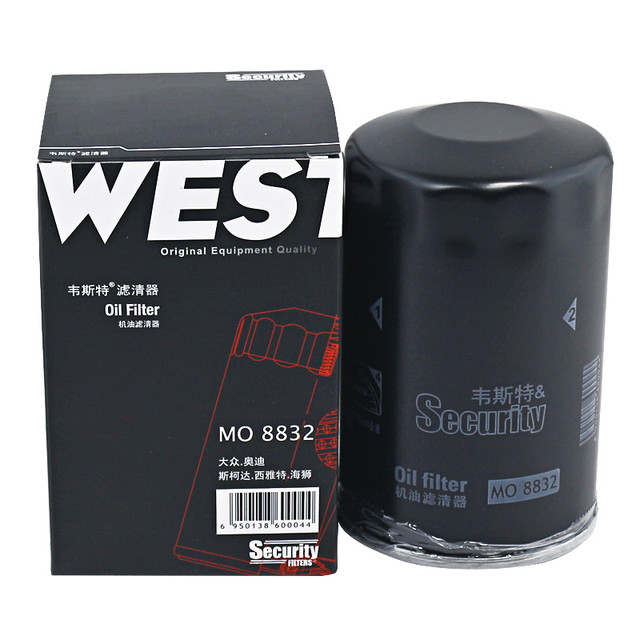 韦斯特 机油滤清器MO8832(适配大众捷达/高尔夫4/速腾/桑塔纳/奔腾B50)