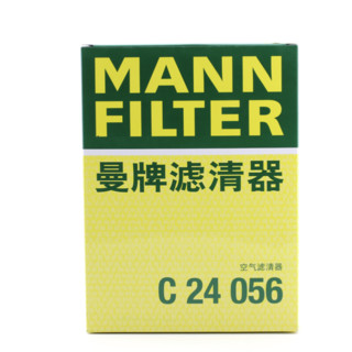 MANN FILTER 曼牌滤清器 C24056 空气滤清器