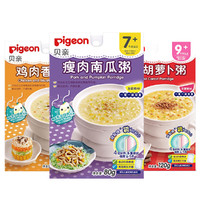 pigeon 贝亲 婴幼儿辅食粥 瘦肉南瓜味 80g+鸡肉香菇味 80g+牛肉胡萝卜味 120g