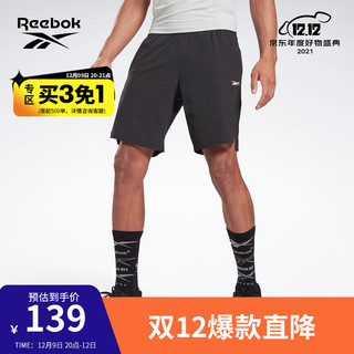 Reebok 锐步 运动健身 TS Epic Short 男子短裤五分裤 GJ6321_深灰色 A/XL