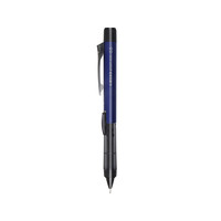 Tombow 蜻蜓 DCD-121B 侧压式自动铅笔 蓝色 0.5mm 单支装