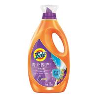 Tide 汰渍 专业养护系列 多效高能洗衣液 1.9kg 淡雅薰衣草香