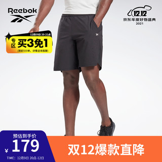 Reebok 锐步 运动健身UBF Epic Short男子短裤五分裤 GJ5711_黑色 A/M