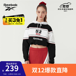 Reebok 锐步 运动经典CL 52 W CHRLD HD女子连帽卫衣 H25631_白色/黑色 A/L