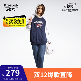 Reebok 锐步 运动经典CL 52 W PR HD女子连帽卫衣 H25640_藏蓝色 A/L