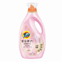 Tide 汰渍 专业养护系列 温和养护洗衣液 1.9kg*4瓶