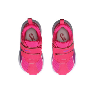 LI-NING 李宁 YKAP148-4 儿童休闲运动鞋 荧光洋红/荧光梅紫 32码