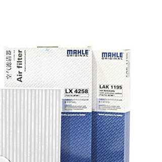 MAHLE 马勒 LX4258空气滤+LAk1195空调滤+OC576机油滤 三滤套装