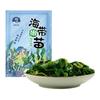 MIN XIA 闽峡 嫩海带苗 400g*2袋