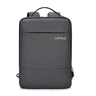 CARTELO/卡帝乐鳄鱼 大容量休闲男女背包电脑包商务运动旅行包书包潮流男士男包双肩包 灰色 均码