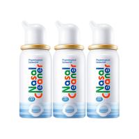 Nasal Cleaner 诺斯清 儿童生理性海水鼻腔护理喷雾器 50ml*3瓶