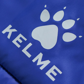 KELME 卡尔美 男子运动棉服 K46C5031