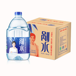 野岭 剐水含锶饮用天然水4.5L*4桶整箱