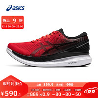 促销活动：京东 ASICS旗舰店 12.12燃跑无界