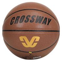 CROSSWAY 克洛斯威 74-604Y 橡胶篮球 灰棕色 7号/标准