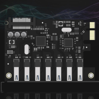 ORICO 奥睿科 PVU3-7U-V1 USB-A扩展坞 七合一