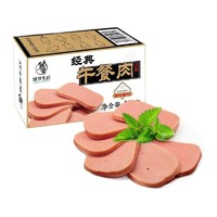 饭爷生活 经典午餐肉 300g