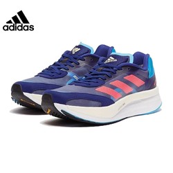 adidas 阿迪达斯 男鞋ADIZERO ADIOS PRO 2运动鞋GY0926