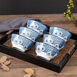 句途 日式蓝之韵陶瓷碗盘套装8个装