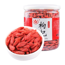 富昌 枸杞 200g