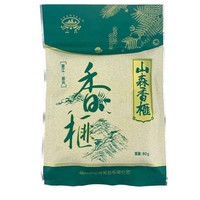 山森 香榧 80g