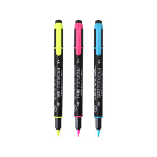 uni 三菱铅笔 PUS-101T-N 双头荧光笔 3色