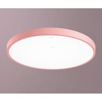 补贴购：OPPLE 欧普照明 圆形LED双色分控吸顶灯 粉色边框款 42cm