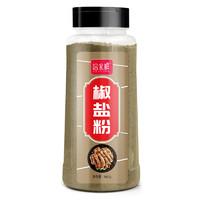 洽食鲜 椒盐粉840g家用蘸料皮皮虾油炸小吃蒜香味焦盐粉撒料商用烧烤调料