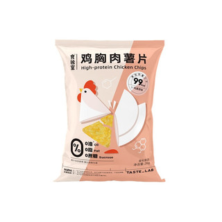 TASTE_LAB 食验室 鸡胸肉薯片 原味 26g