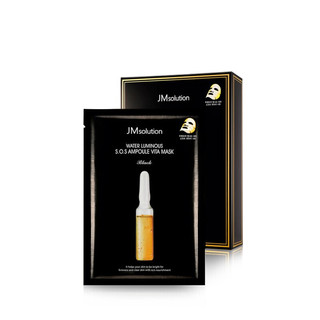 JMsolution 肌司研 水滋养急救安瓶维他面膜 30ml*10片