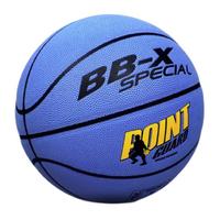 BB-X SPECIAL 战舰 629系列 橡胶篮球 天蓝 7号/标准 升级加厚耐磨款