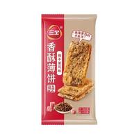 三全 香酥薄饼 梅干菜风味 360g*4袋