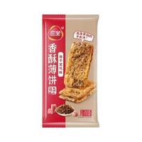 三全 香酥薄饼 梅干菜风味 360g*4袋