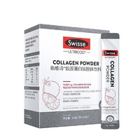 Swisse 斯维诗 胶原水光粉 3g*28袋*1盒