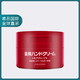 SHISEIDO 资生堂 尿素特润红罐护手霜 100g 滋润保湿