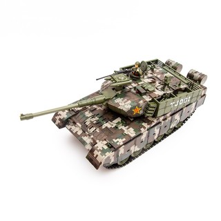 立成丰 冠今中国99式超大号合金遥控坦克车可发弹2.4G儿童男孩充电履带式坦克玩具汽车军事模型