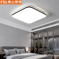 FSL 佛山照明 LED卧室灯吸顶灯北欧轻奢2021年新款金色主卧客厅书房灯