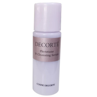 COSME DECORTE 黛珂 植物欣韵洁肤精华液 9ml*3