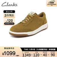 Clarks 其乐 男士运动休闲鞋 261637337