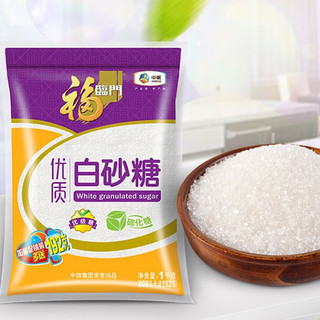 COFCO 中粮 优质绵白糖 300g*2袋