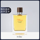 Kiehl's 科颜氏 大地男士馥郁香根草香水 EDP 100ml