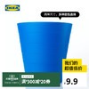 IKEA宜家FNISS芬尼斯无盖垃圾桶家用办公室客厅卫生间卫生桶纸篓
